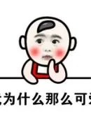 casino advent calendar Dia memperhatikan bahwa Zhou Taohai baru saja memasuki Nancheng dan tidak tahu situasi sebenarnya.